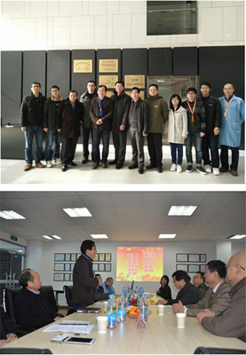 中国石油勘探开发研究院软件捐赠仪式